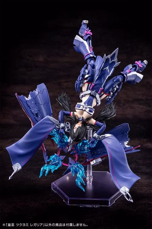 Megami Device Auv Tsukuyomi Regalia Model Kit - Bild 7