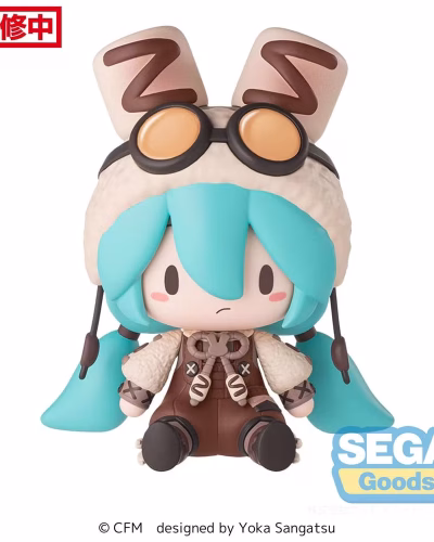 Vocaloid Fuwa Petit Chibi Figure Hatsune Miku (Marshmallow Hot Cocoa)