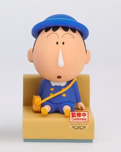 Crayon Shin-chan Nakayoshi memories -Let's go to kindergarten- Bo-chan