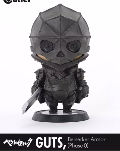 Berserk Cutie1 Guts Berserker Armor (Phase 0)
