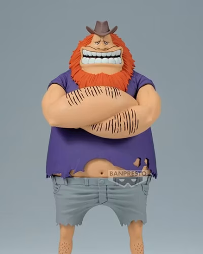 One Piece DXF The Grandline Series Special Jaguar D. Saul