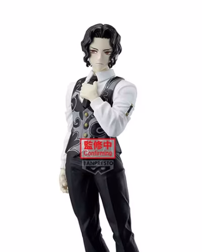 Demon Slayer: Kimetsu no Yaiba Demon Series Vol.13 Muzan Kibutsuji