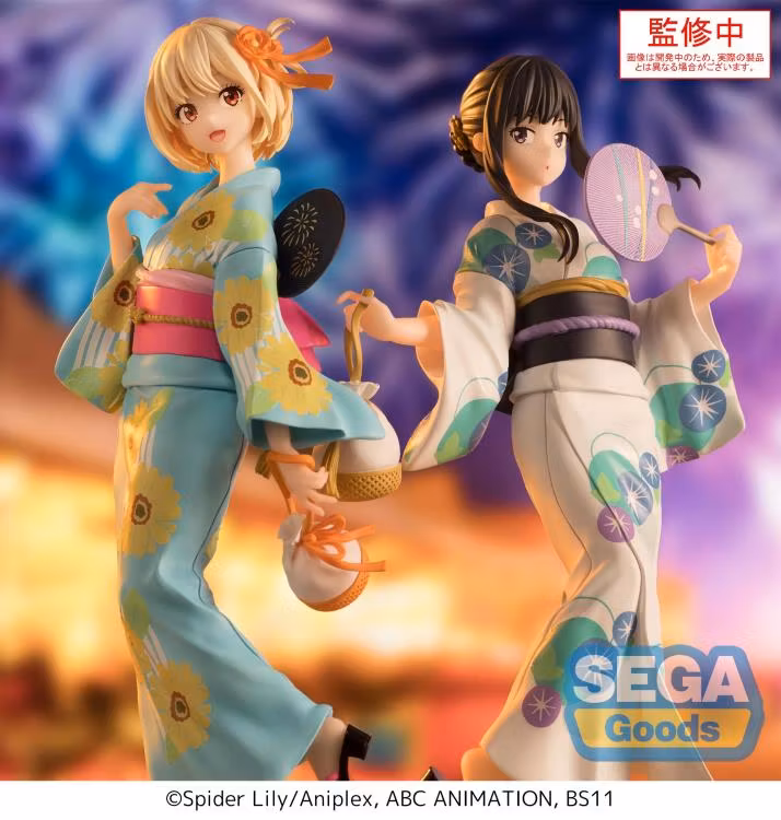 Lycoris Recoil Luminasta Takina Inoue (Festival in Yukata) Figure - Image 9