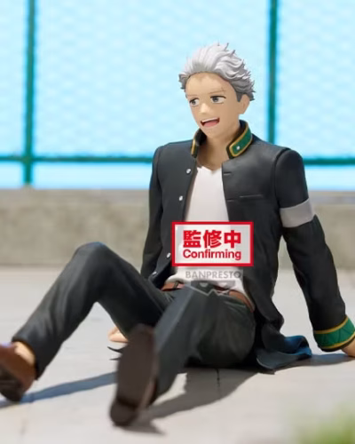 Wind Breaker Chatting Time! Hajime Umemiya Figure