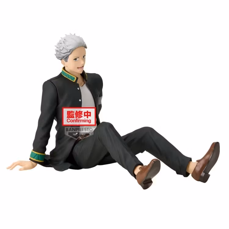 Wind Breaker Chatting Time! Hajime Umemiya Figure - Image 3