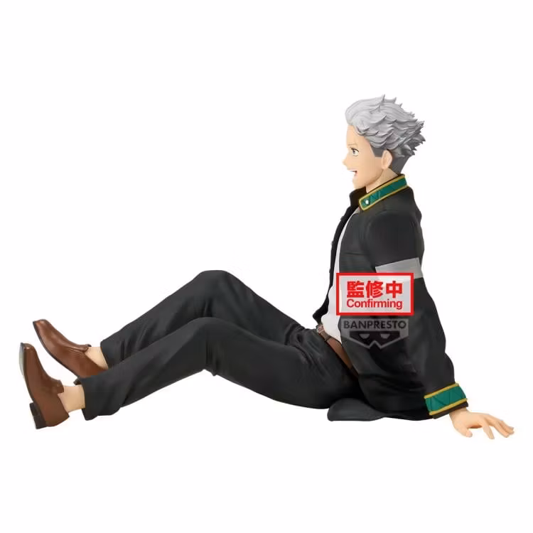 Wind Breaker Chatting Time! Hajime Umemiya Figure - Image 4