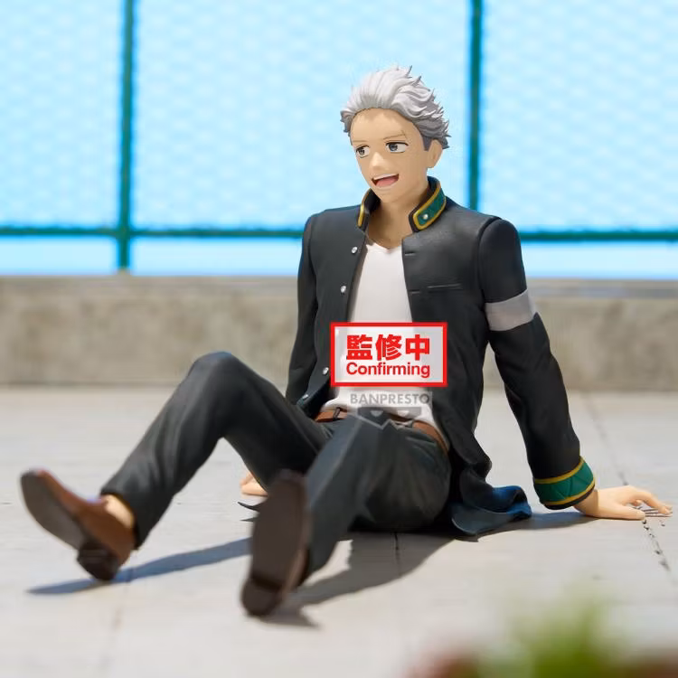 Wind Breaker Chatting Time! Hajime Umemiya Figure - Image 6
