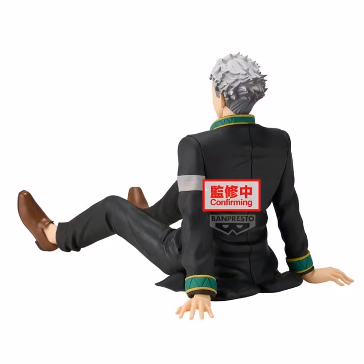 Wind Breaker Chatting Time! Hajime Umemiya Figure - Image 5