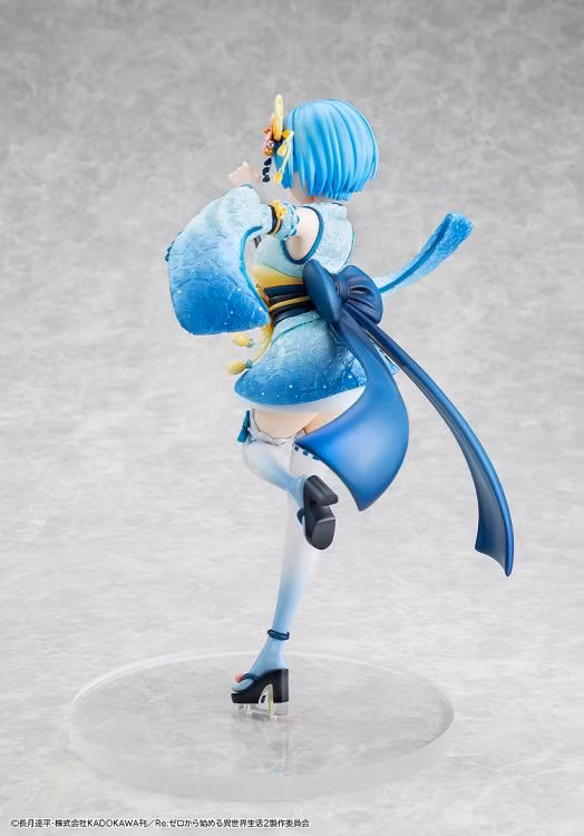 Re:Zero KD Colle Rem (Combat Outfit Ver.) 1/7 Scale Figure - Bild 3