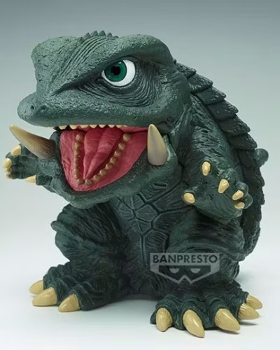 Gamera: Guardian of the Universe Enshrined Monsters Gamera (Ver. B)