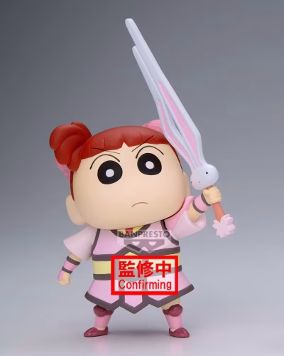 Crayon Shin-chan the Movie: Super Hot! The Spicy Kasukabe Dancers Kasukabe Boueitai Nene-Chan