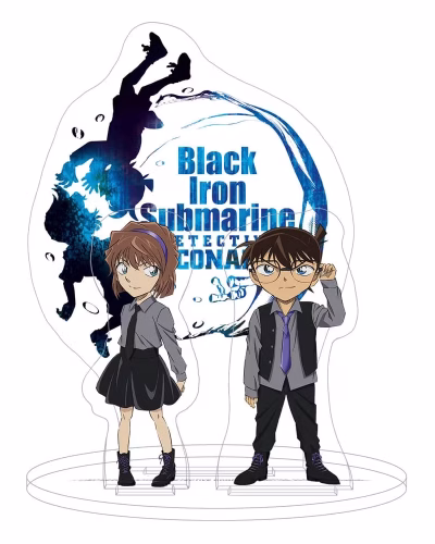 Detective Conan Acrylic Stand Figure Black Iron Submarine