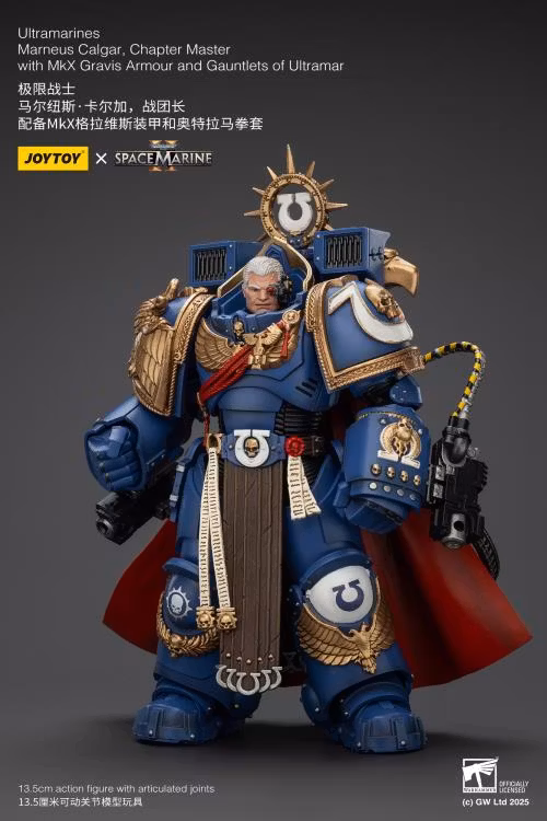 Warhammer 40,000: Space Marine 2 Ultramarines Marneus Calgar Chapter Master with MKX Gravis Armour and Gauntlets of Ultramar 1/18 Scale Action Figure - Image 10