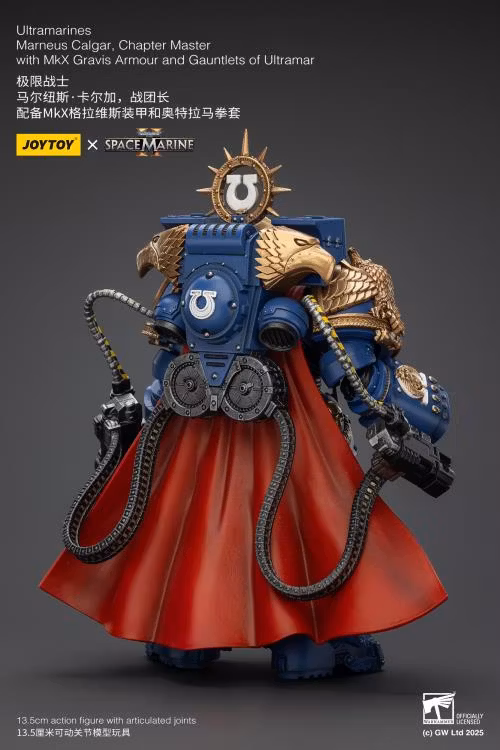 Warhammer 40,000: Space Marine 2 Ultramarines Marneus Calgar Chapter Master with MKX Gravis Armour and Gauntlets of Ultramar 1/18 Scale Action Figure - Image 4
