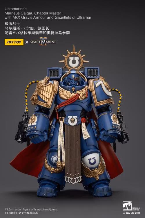 Warhammer 40,000: Space Marine 2 Ultramarines Marneus Calgar Chapter Master with MKX Gravis Armour and Gauntlets of Ultramar 1/18 Scale Action Figure - Image 3