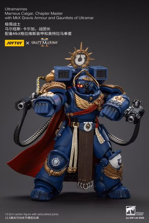 Warhammer 40,000: Space Marine 2 Ultramarines Marneus Calgar Chapter Master with MKX Gravis Armour and Gauntlets of Ultramar 1/18 Scale Action Figure - Image 6