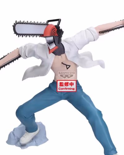 Chainsaw Man – The Movie: Reze Arc Grandista Chainsaw Man Figure