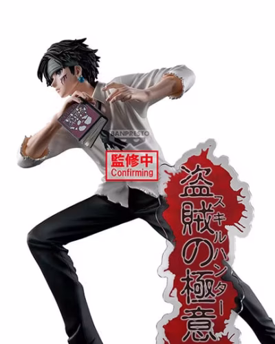 Hunter x Hunter Hunting Archives Quwrof Figure
