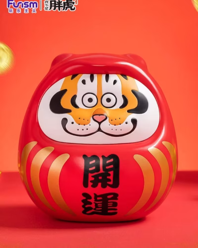 I Am Not Fat Tiger Tiger Dharuma