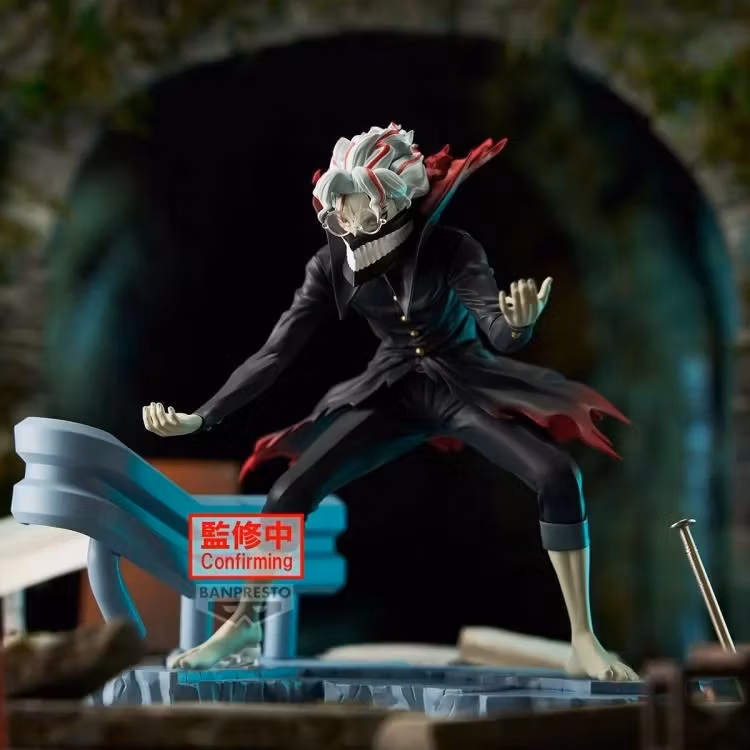 Dandadan FigLife! Okarun (Transformed) Figure - Image 2