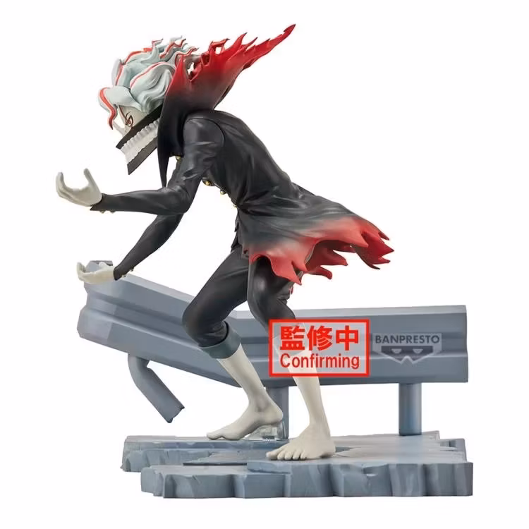 Dandadan FigLife! Okarun (Transformed) Figure - Image 6