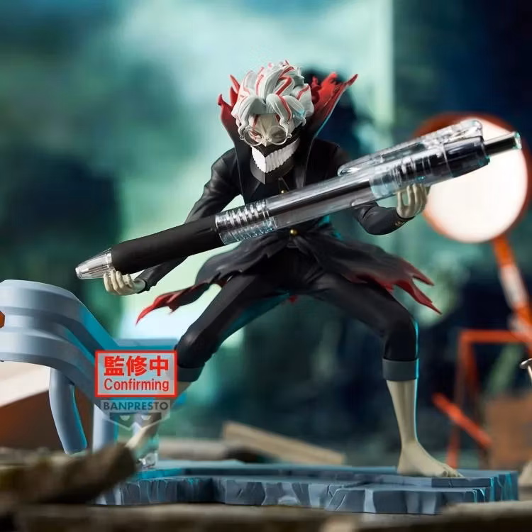 Dandadan FigLife! Okarun (Transformed) Figure - Image 4