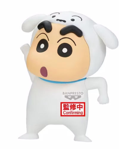 Crayon Shin-chan Cosplay Shin-chan (Shiro Ver.) Figure