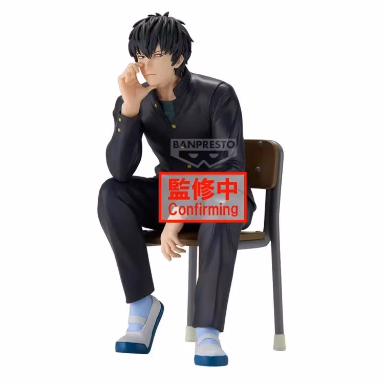 Gintama - Mr. Ginpachi's Zany Class Toshiro Hijikata Desk Figure - Bild 2