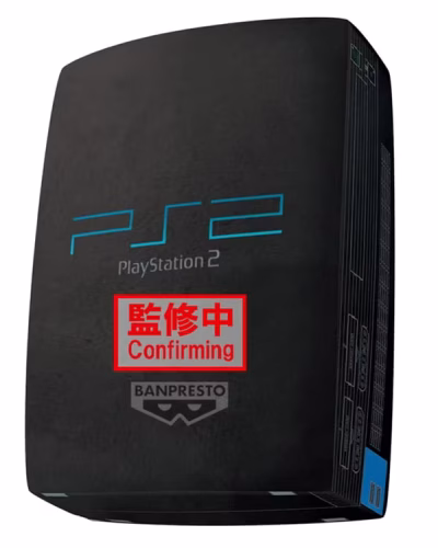 PlayStation 2 Super Big Plush