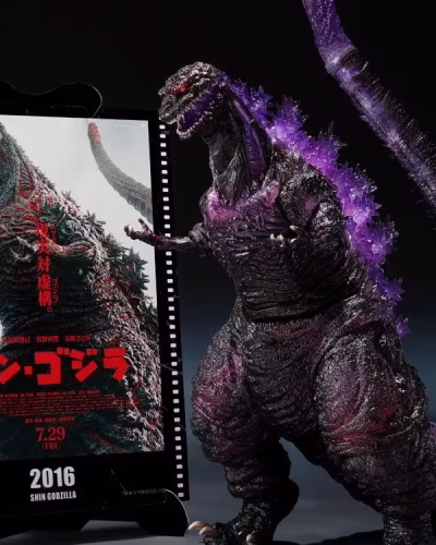 Shin Godzilla SHMonsterArts Godzilla -Movie Graphic Plus- (4th Form Awakening Ver.) Action Figure
