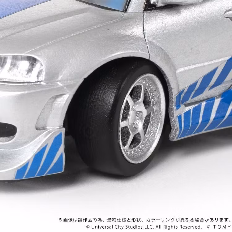 Fast & Furious Q Village QV-02 Nissan Skyline GT-R (R34) Model Kit Set - Bild 9
