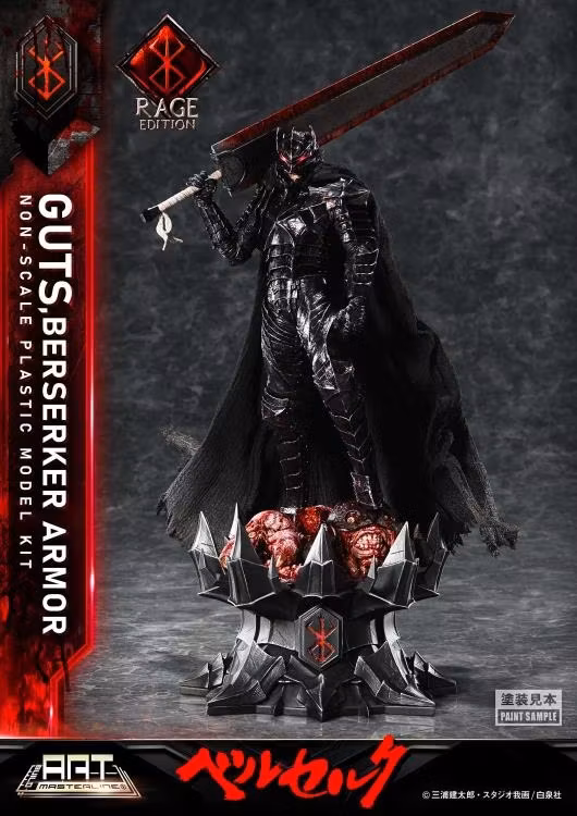 Berserk Build Art Masterline Guts Berserker Armor (Rage Edition) Model Kit - Image 11