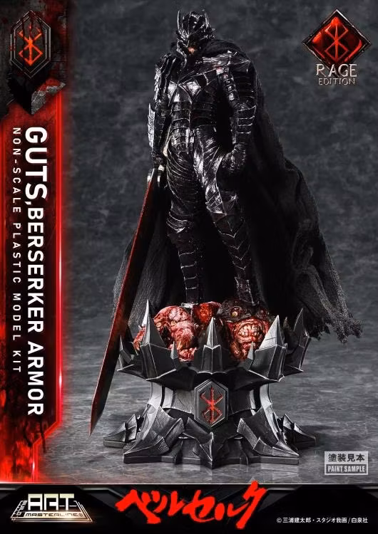 Berserk Build Art Masterline Guts Berserker Armor (Rage Edition) Model Kit - Image 10