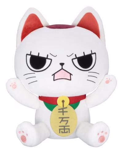 Dandadan Plush Figure Turbo Granny (Ver. B)