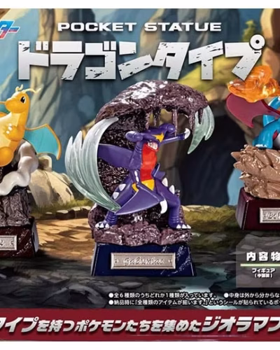 Pokemon Pocket Statue Dragon Type Boxed Set of 6 Capsules