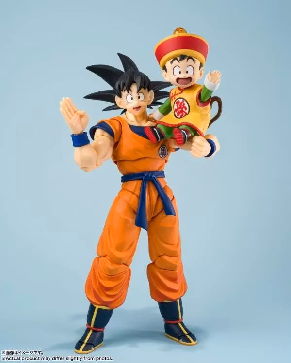 Dragon Ball Z S.H.Figuarts Son Goku & Son Gohan (Childhood) with Nimbus Cloud Exclusive Action Figure Set - Image 2