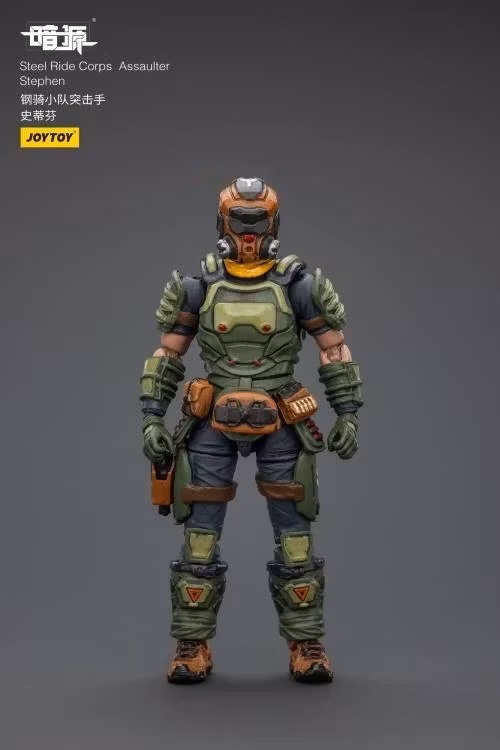 Dark Source Steel Ride Corps Assaulter Stephen 1/25 Scale Action Figure - Image 4