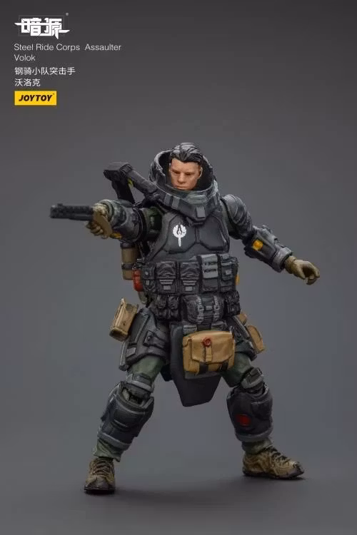Dark Source Steel Ride Corps Assaulter Volok 1/25 Scale Action Figure - Image 9