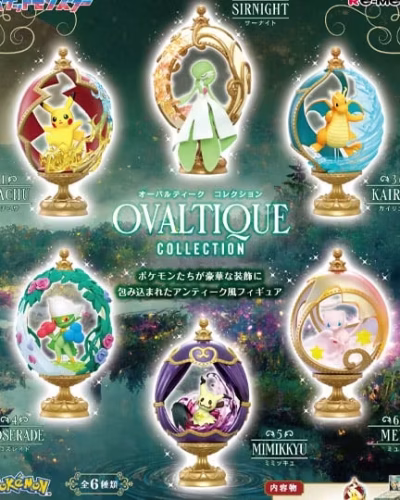 Pokemon Ovaltique Collection Boxed Set of 6 Figures