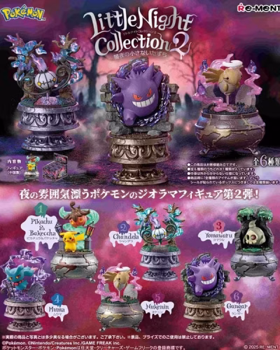 Pokemon Little Night Collection 2 Boxed Set of 6 Figures