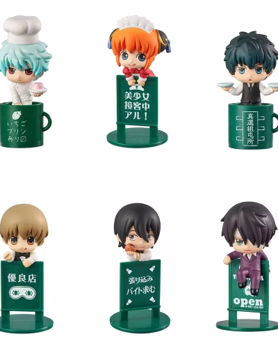 Gintama Ochatomo Series Yorozuya Cafe Box of 8 Random Figures (Rerelease)