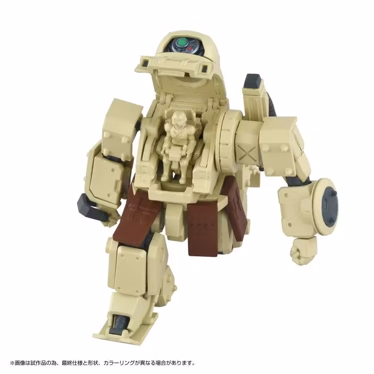 Armored Trooper Votoms: Brilliantly Shining Heresy Toyrise AT Collection 06 Eldospiene Action Figure - Bild 4
