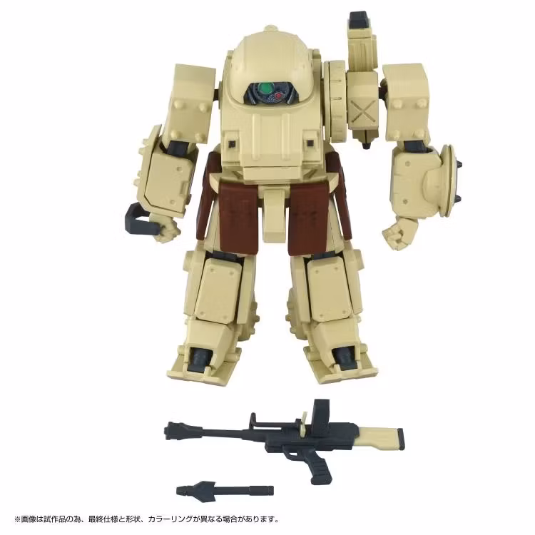 Armored Trooper Votoms: Brilliantly Shining Heresy Toyrise AT Collection 06 Eldospiene Action Figure - Bild 8