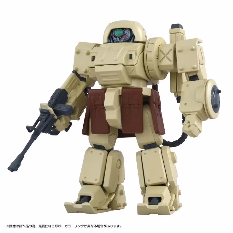 Armored Trooper Votoms: Brilliantly Shining Heresy Toyrise AT Collection 06 Eldospiene Action Figure - Bild 2