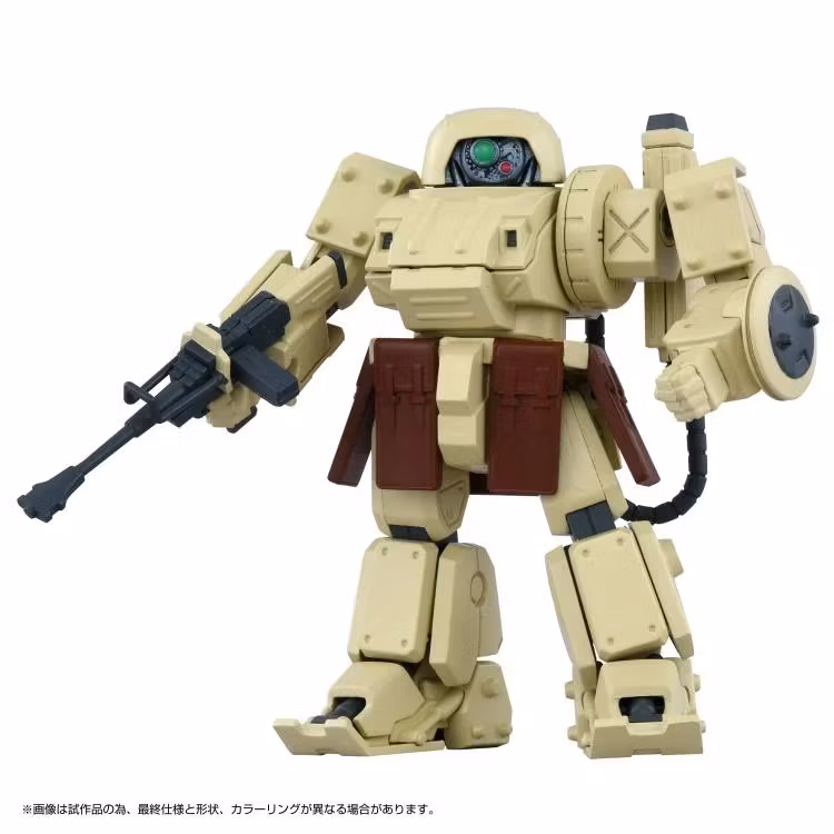 Armored Trooper Votoms: Brilliantly Shining Heresy Toyrise AT Collection 06 Eldospiene Action Figure - Bild 3