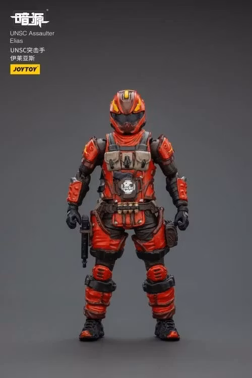 Dark Source UNSC Assaulter Elias 1/25 Scale Action Figure - Image 2