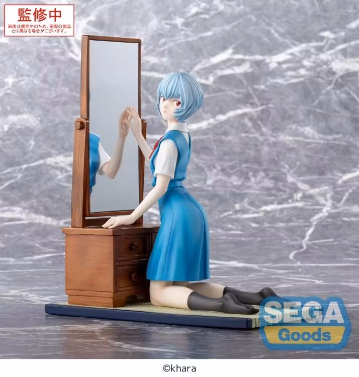 Rebuild of Evangelion FiGURiZMa Rei Ayanami (Tentative Name) Figure - Bild 7