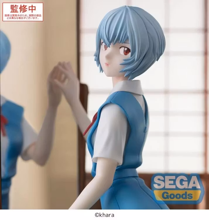 Rebuild of Evangelion FiGURiZMa Rei Ayanami (Tentative Name) Figure - Bild 4