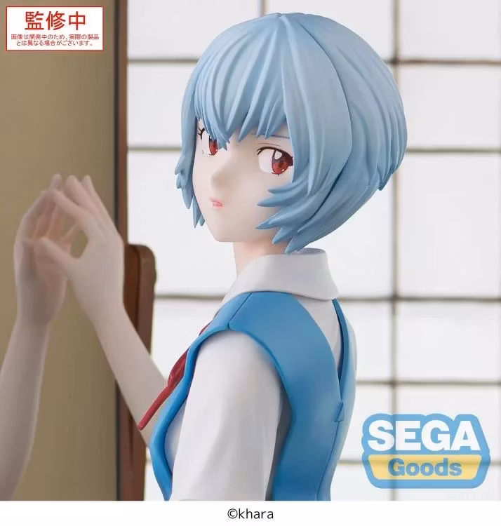 Rebuild of Evangelion FiGURiZMa Rei Ayanami (Tentative Name) Figure - Bild 6