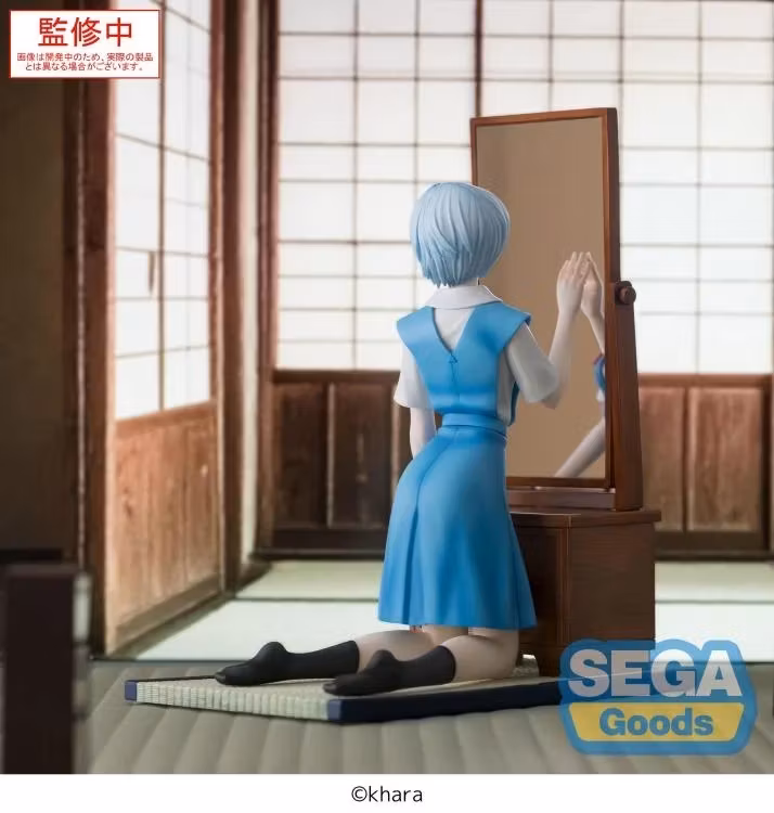 Rebuild of Evangelion FiGURiZMa Rei Ayanami (Tentative Name) Figure - Bild 3